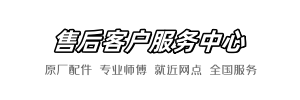 维卫整木到家